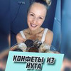 реклама на блоге Александра Харитонова реклама на блоге Александра Харитонова