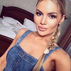 реклама в блоге Алена Вражевская реклама в блоге Алена Вражевская