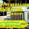 реклама на блоге yaroslavlevashov реклама на блоге yaroslavlevashov