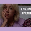 разместить рекламу в блоге Маша Жукова разместить рекламу в блоге Маша Жукова