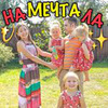 реклама в блоге Екатерина Максимова реклама в блоге Екатерина Максимова