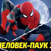 новое фото qewbite новое фото qewbite