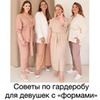 лучшие фото Алекса Стилист лучшие фото Алекса Стилист