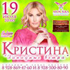 новое фото Патинна новое фото Патинна