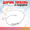 фотография Ксения Радченко фотография Ксения Радченко