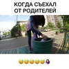 заказать рекламу у блоггера Татьяна Резниченская заказать рекламу у блоггера Татьяна Резниченская