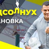 заказать рекламу у блоггера azat.f.s заказать рекламу у блоггера azat.f.s