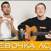 реклама на блоге ermakush реклама на блоге ermakush