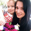 лучшие фото Алиса Luchshe_chem_vchera лучшие фото Алиса Luchshe_chem_vchera