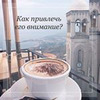 лучшие фото Галина Ткаченко лучшие фото Галина Ткаченко