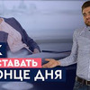 лучшие фото vojevatov лучшие фото vojevatov