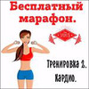 разместить рекламу в блоге Дина Кадис разместить рекламу в блоге Дина Кадис