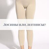 лучшие фото Ольга Naug лучшие фото Ольга Naug