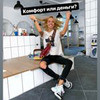 лучшие фото Юлия Куманяева лучшие фото Юлия Куманяева