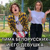 реклама в блоге Платон Горохов реклама в блоге Платон Горохов