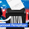 реклама на блоге varlamov реклама на блоге varlamov