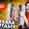 фото на странице arrakelyaan фото на странице arrakelyaan