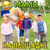 реклама на блоге Екатерина Максимова реклама на блоге Екатерина Максимова
