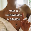лучшие фото Елена лучшие фото Елена