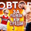 фотография stoliarovaleksey фотография stoliarovaleksey