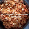 фото на странице Оля Pohudelka_pp фото на странице Оля Pohudelka_pp