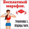 реклама на блоге Дина Кадис реклама на блоге Дина Кадис