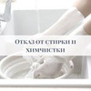 фото на странице Ольга Naug фото на странице Ольга Naug