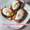 разместить рекламу в блоге Альфия Vkysno разместить рекламу в блоге Альфия Vkysno