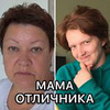 заказать рекламу у блоггера Платон Горохов заказать рекламу у блоггера Платон Горохов