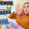 лучшие фото Катя Клэп лучшие фото Катя Клэп