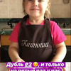 фотография Малика Foodflover фотография Малика Foodflover