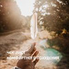 фото Андрей Невский фото Андрей Невский