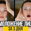 фотография katya_medushkina фотография katya_medushkina
