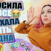 фотография kateclapp фотография kateclapp