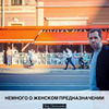 разместить рекламу в блоге Олег Денисенко разместить рекламу в блоге Олег Денисенко