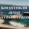 реклама у блоггера Елена Орлова реклама у блоггера Елена Орлова