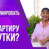 фото на странице madina_dmitriyeva фото на странице madina_dmitriyeva
