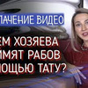 новое фото elenabaskytattoo новое фото elenabaskytattoo