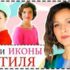 реклама в блоге ellena_galant_girl реклама в блоге ellena_galant_girl