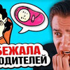 новое фото subbotinrroma новое фото subbotinrroma