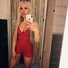 заказать рекламу у блоггера Мария Ступникова заказать рекламу у блоггера Мария Ступникова