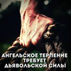 реклама у блоггера Алексей Знаков реклама у блоггера Алексей Знаков