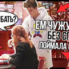 реклама у блоггера skrillexdoc реклама у блоггера skrillexdoc