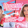 фотография katusha_adushkina фотография katusha_adushkina
