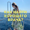 лучшие фото Альбина Комиссарова лучшие фото Альбина Комиссарова