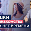 новое фото vojevatov новое фото vojevatov