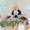 фото на странице kosh_dp фото на странице kosh_dp