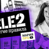 реклама на блоге maria_pronenko реклама на блоге maria_pronenko