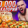 фотография ingvarvoitenko фотография ingvarvoitenko