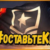 реклама в блоге mblshko реклама в блоге mblshko